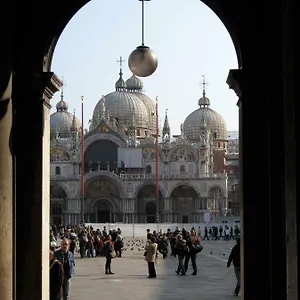Bocca Di Piazza Venezia